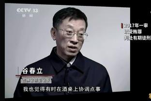 罗体：还是内部挖潜，米兰考虑提拔青年队队长泽罗利替代克鲁尼奇